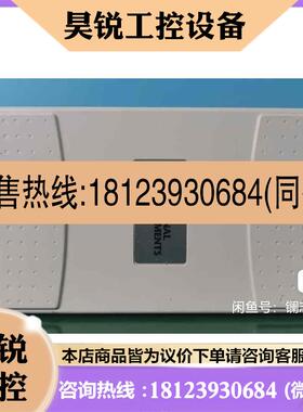 议价:NIUSB5132 USB5133,完好,