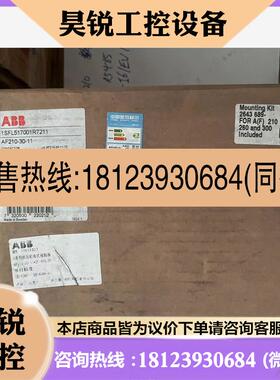 议价:/AF210-30-11ABB接触器1SFL517001R72,商品
