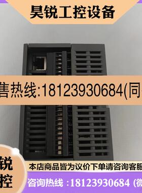 议价:原装西门子PLC  S7200 6ES7 2881ST30OAAO