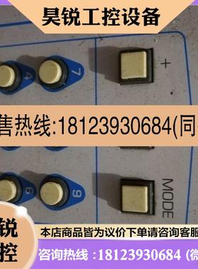 议价:ANOISN ESS-2000 静电放电发生器 主板 按键板 配件