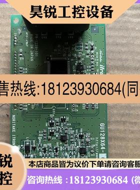 议价:梅特勒托利多IND560显示屏, GU128X64-800B