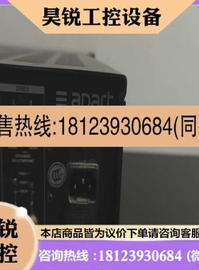 议价:Apart Audio REVAMP 1680 比利时功放适用