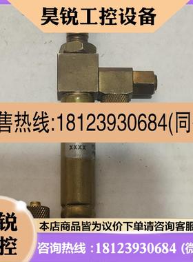 议价:德国KUHNKE38250012气缸