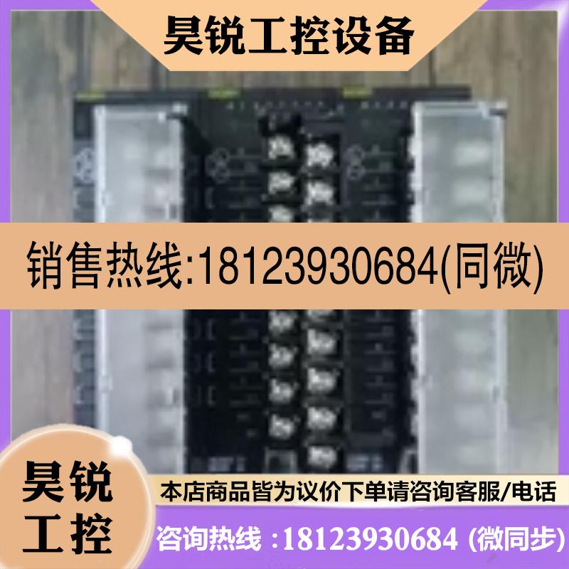 议价:现货 OMRON欧姆龙 CJ1W-OC201 原装 充新