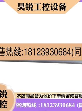 议价:00Y4643 00Y4594 90Y7689 44X3320 IBMV3500 V3700 V5000电