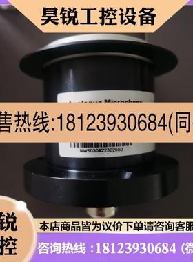 议价:Netwave麦克风NW6030 NW6030223025550拍前先