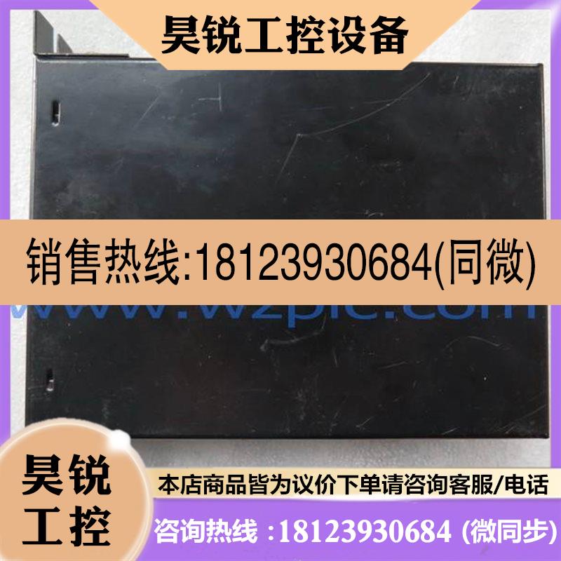 议价:拆件C-780SAv1