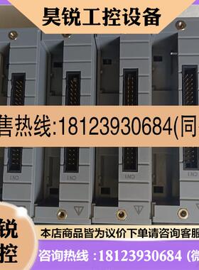 议价:AA1543-SOO / AAR181-SOO / AAI1