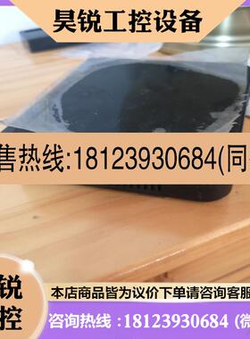 议价:台湾 Quanmax 嵌入式工控整机 QutePC 1000-