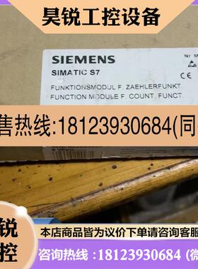 议价:6ES7  450-1AP00-0AE0
