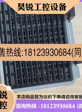 议价:1783-RMS06T 8300 AB罗克韦尔交换机