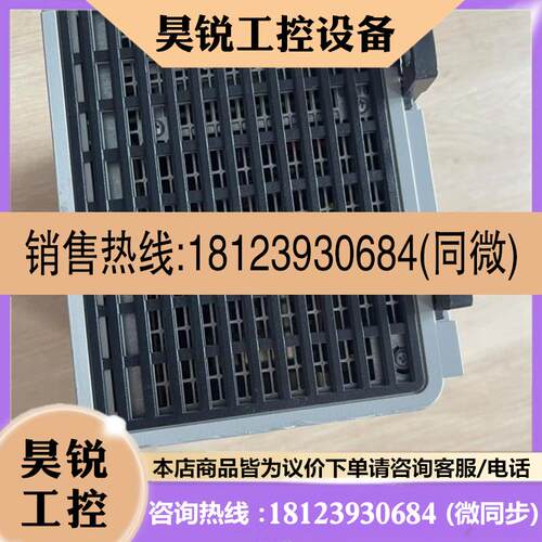 议价:1783-RMS06T 8300 AB罗克韦尔交换机