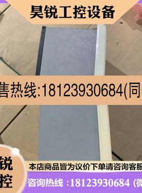 议价:MiCOM控制器P220 C00M11100 4813PLCF3/003拍前先