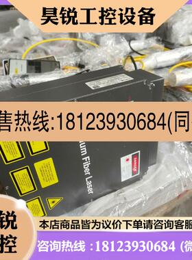 议价:IPG 激光器 YLP-1-100-20-20-HC-RG,