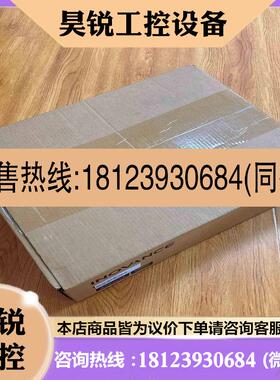 议价:品汇川IS810N50M4TD012INT