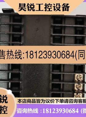 议价:FY900 FY900-301003 S1 1600度 FY900-101/201 FY900-BB200