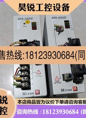 议价:伺服驱动器SPA-3050D SPA-3200S原装实图