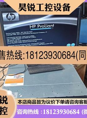 议价:惠普HP DL388 G7机架式服务器2U服务器E5606