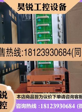 议价:SNB10D-425/cu2n,整套出 含ssb401-50