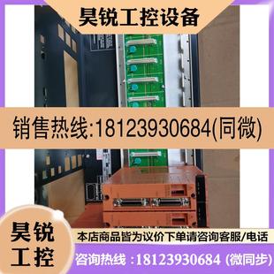含ssb401 議價 整套出 cu2n SNB10D 425