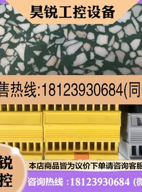 议价:菲尼克斯AXL F BK EIP