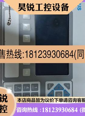 议价:Laetus  Argus 6012 mit Gehause
