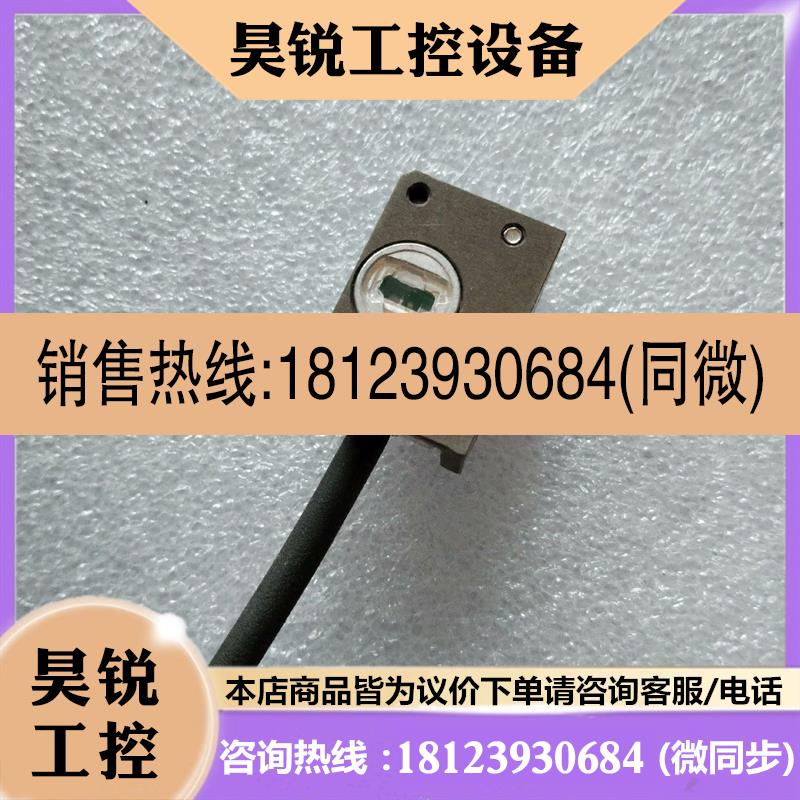议价:RENISHAW 雷尼绍 ATOM2T1-100读数头商品