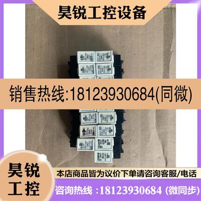 议价:SMC电磁阀 10-VQ110U-5MO-X153/VQ11