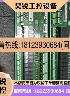 议价:维宏I/O板,EX4A2