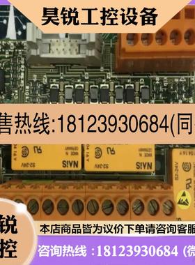 议价:Minimax 电路板wa313098 wa312338 M适用