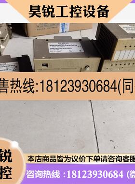 议价:西门子工业模块。6ES5   431-8MA11 451-8