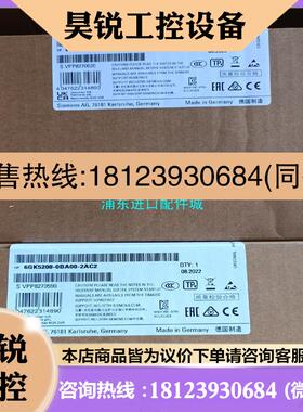 议价:西门子交换机6GK5208-0BA00-2AC2