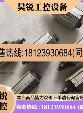 议价:阿托斯单向节流阀KQ-023,HQ-023,便宜出了,6通的联系客服