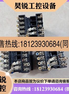 议价:原装正品 士林Shihlin温控器WTG44-30200003AS GROUP UP 实