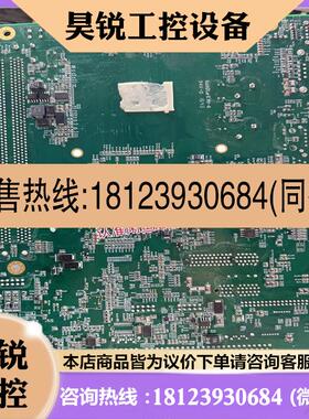 议价:M-890-Schooner2 51-65012-0B20