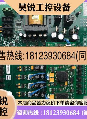 议价:AB450KW700S系列变频器PC00487F,实物拍摄,正常
