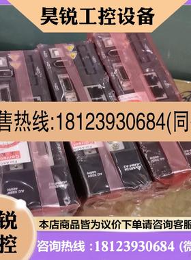 议价:ASD-A2-0421-M台达400W总线CANope