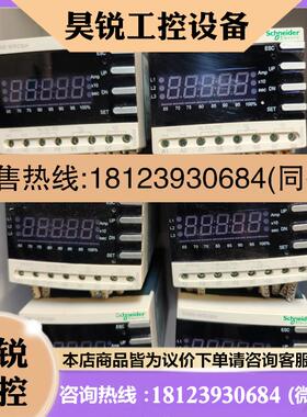 议价:施耐德EOCR过流保护继电器3DM2-WRDBH