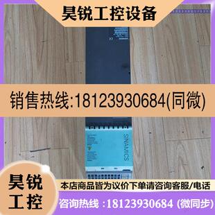 议价 6SL3120 2TE21 8AA0 双18A驱动器