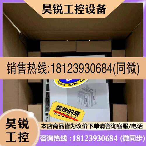议价:E82EV153K4B241 E82EV153-4B24