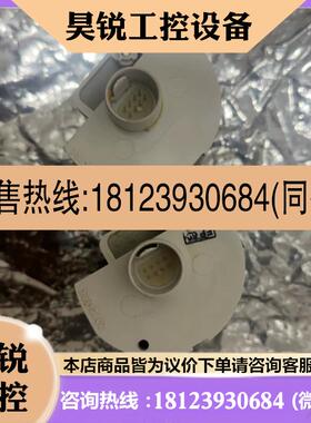 议价:E+H音叉开关模块FEL58。FEM52。