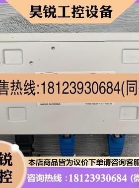 议价:COREGA 以太网机适用