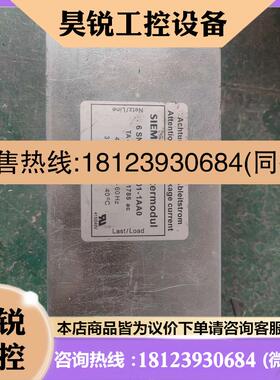 议价:电源模块6SN1111-0AA01-1BA0,件,少量库