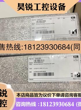 议价:/UBBPG6Ce原包装需要的联系,商品