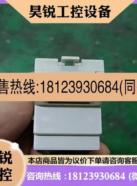 议价:PHASEFALE MP15P  缺相保护器