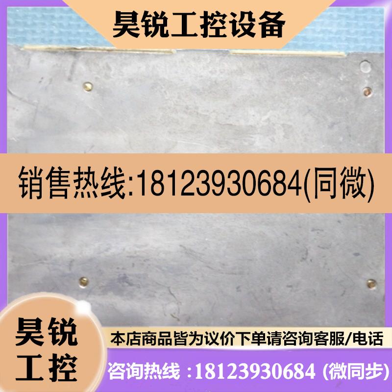 议价:现货  伺服驱动器  MSD3A3P1E