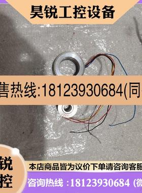 议价:Lltton JSSBH-21-P-4 编码器