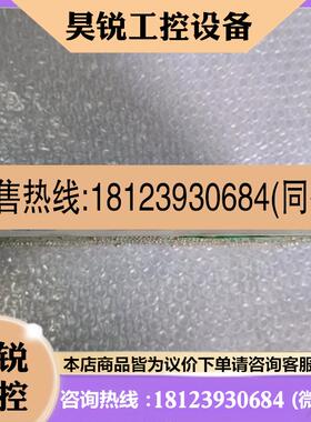 议价:TOSHIBA 东芝HC421B N-300  实物拍摄,成