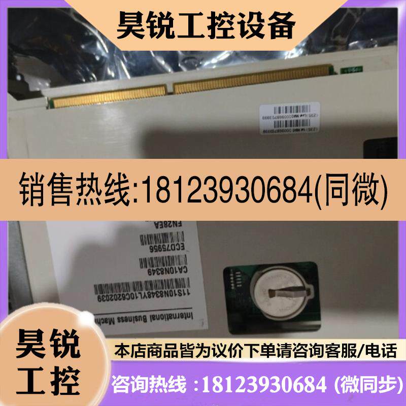 议价:AOC-SAS2LP-H8IR AOC-SAS2LP-H8I