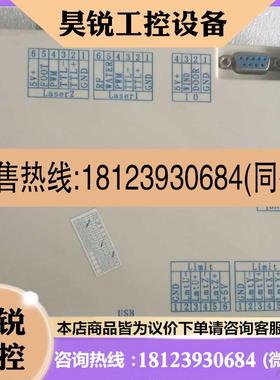 议价:激光机系统udisk控制板卡,,图片,